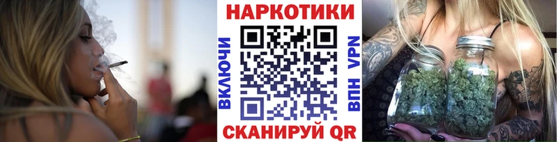 Где купить наркотики Чулым Гашиш  Бошки Шишки  КОКАИН  Меф 