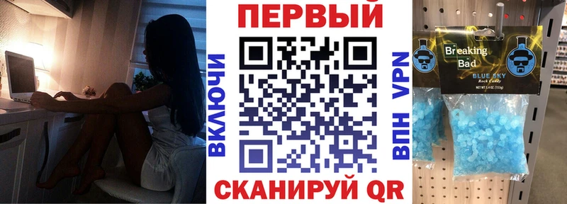 АМФ Розовый  Чулым 