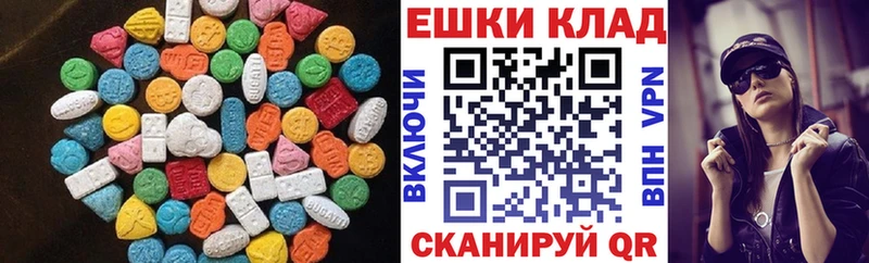 Экстази mix кракен онион Чулым