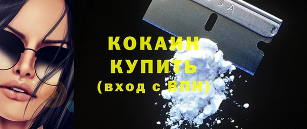 амфетамин Белоозёрский