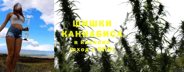 амфетамин Белоозёрский