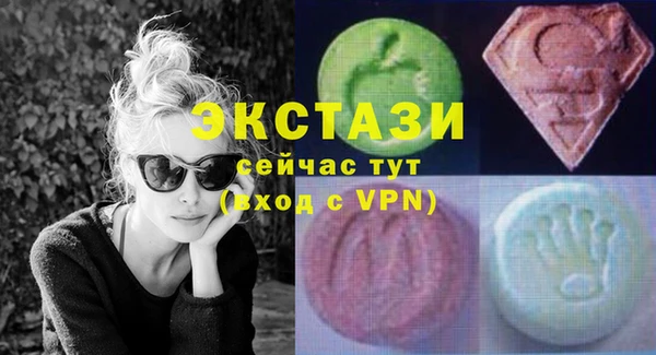 меф VHQ Аркадак