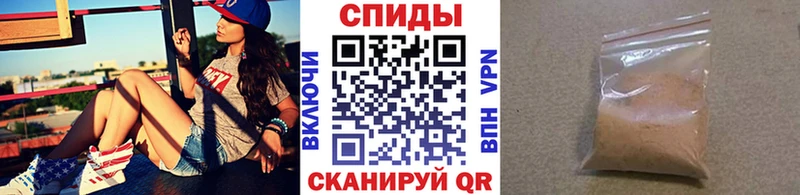 Метамфетамин винт  Чулым 